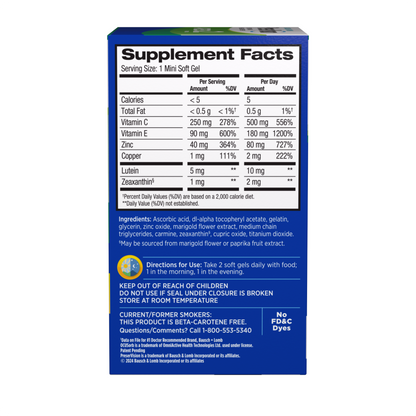 AREDS 2 Formula MiniGels